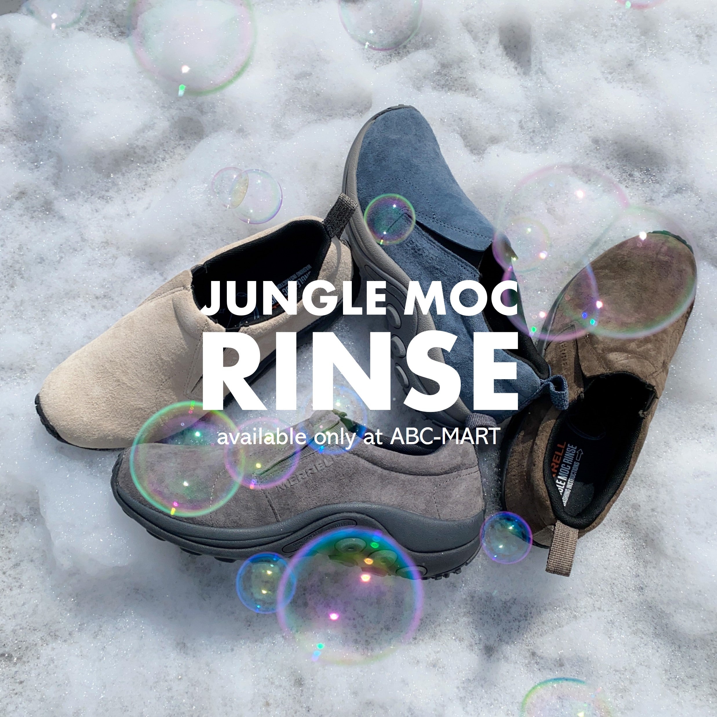 ジャングルモック リンス』発売・展開店情報 – MERRELL 公式オンライン