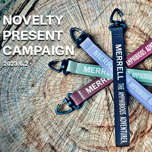 ノベルティプレゼントキャンペーン – MERRELL 公式オンラインストア