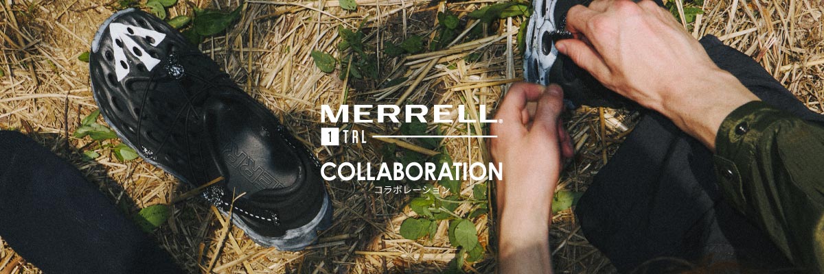 MERRELL 1TRL - Collaboration Collection – MERRELL 公式オンラインストア
