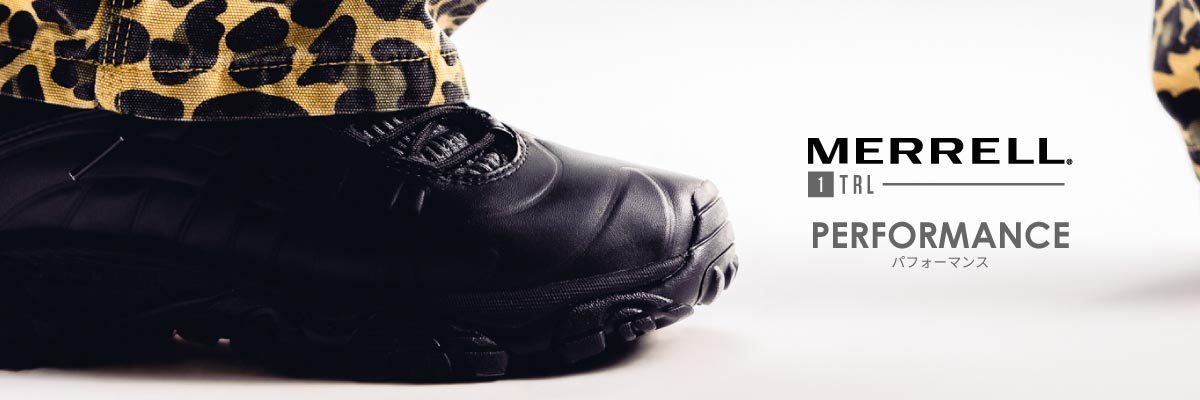 MERRELL 1TRL - Performance Collection