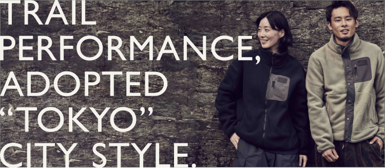 Merrell Japan Capsule FALL WINTER 2021