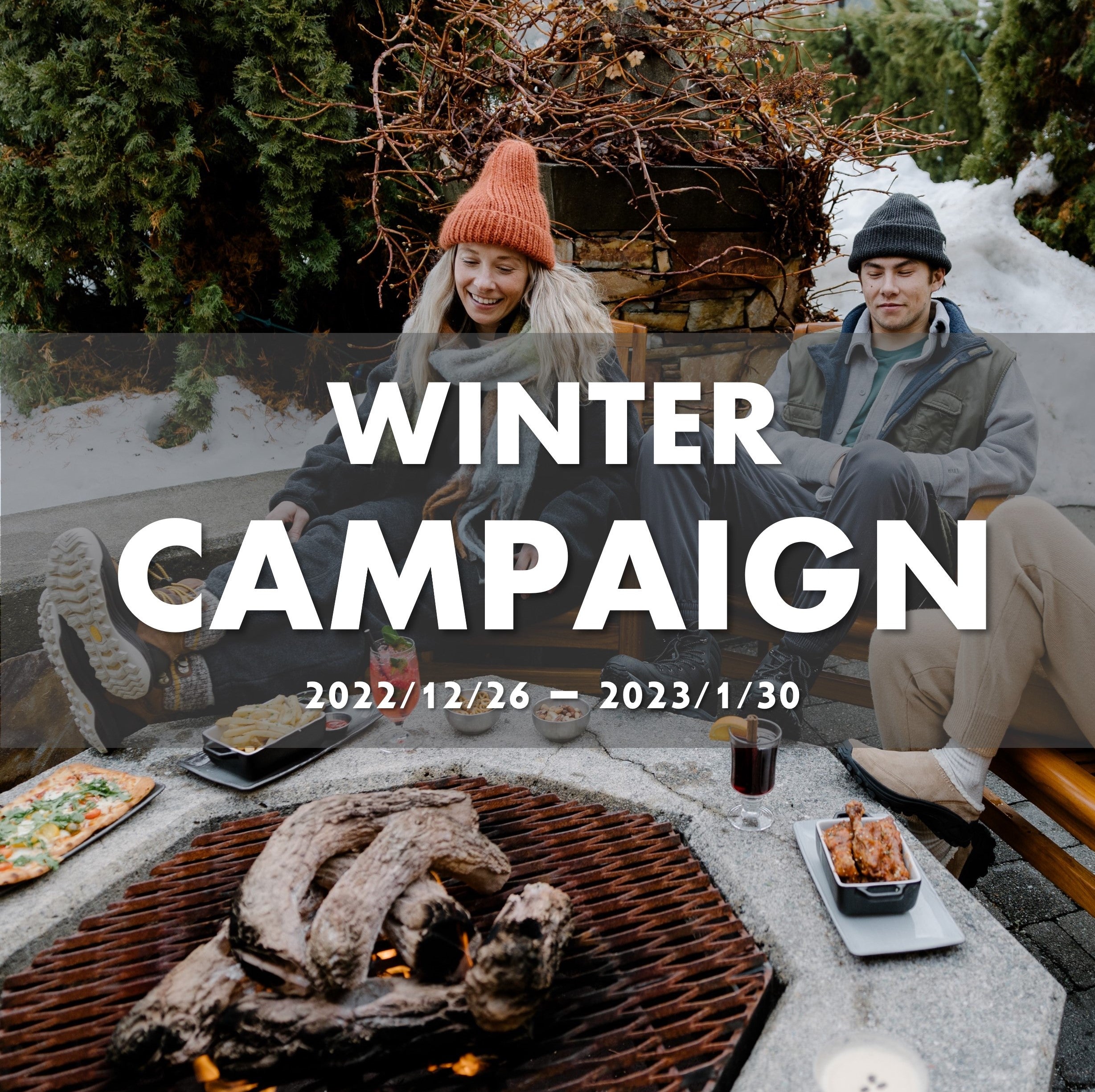 "WINTER SALE！送料無料キャンペーン" のご案内