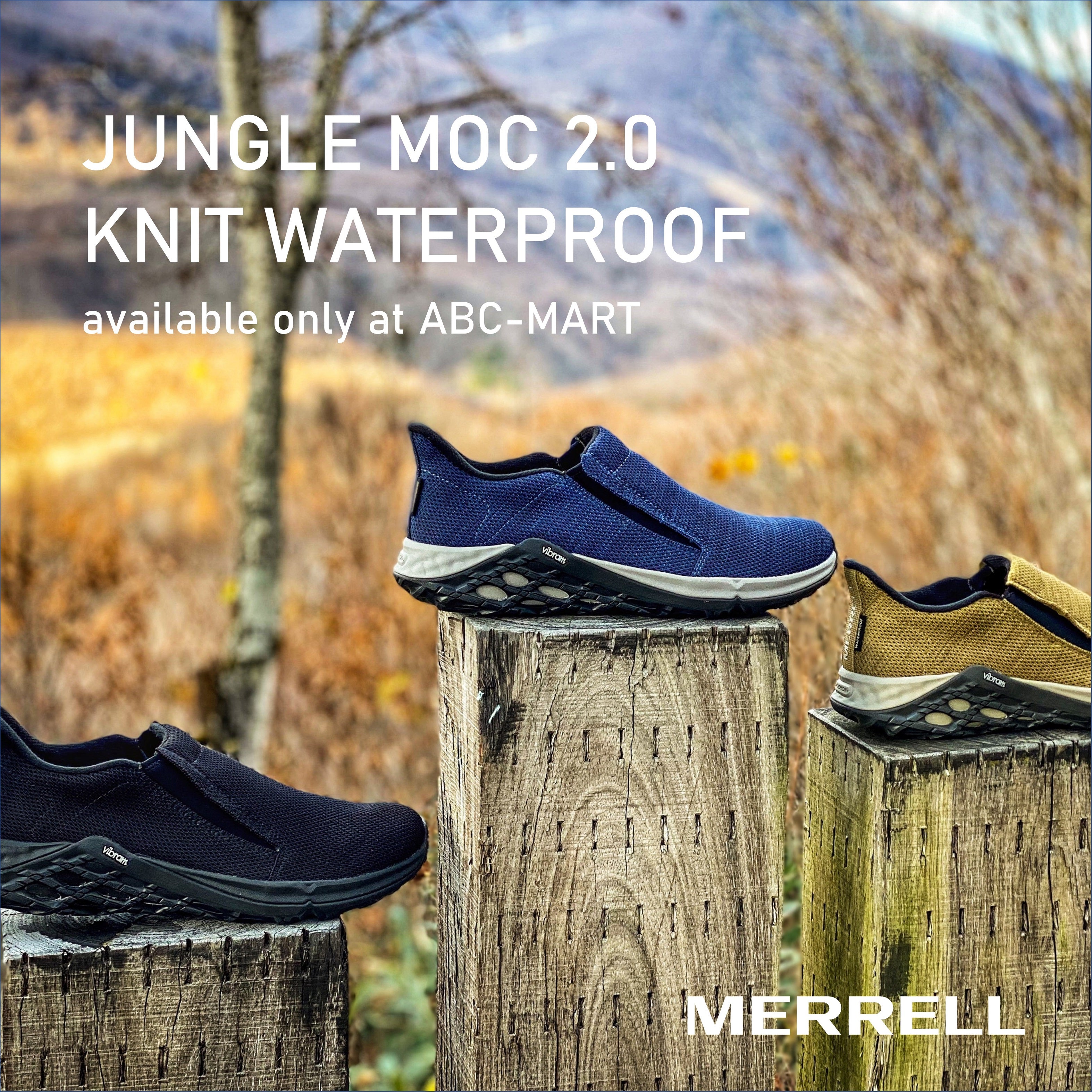 『JUNGLE MOC 2.0 KNIT WATERPROOF』発売