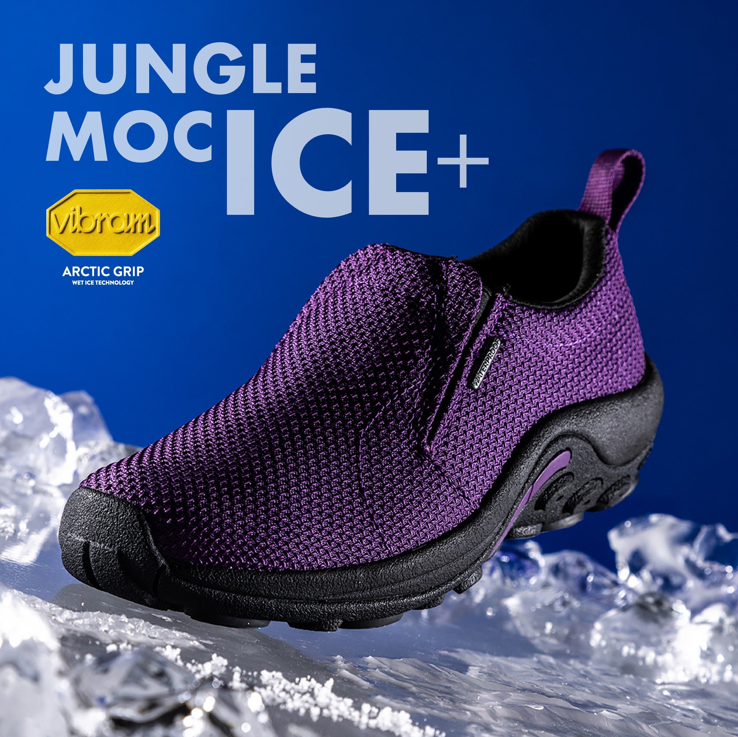 新作『JUNGLE MOC ICE+』発売開始