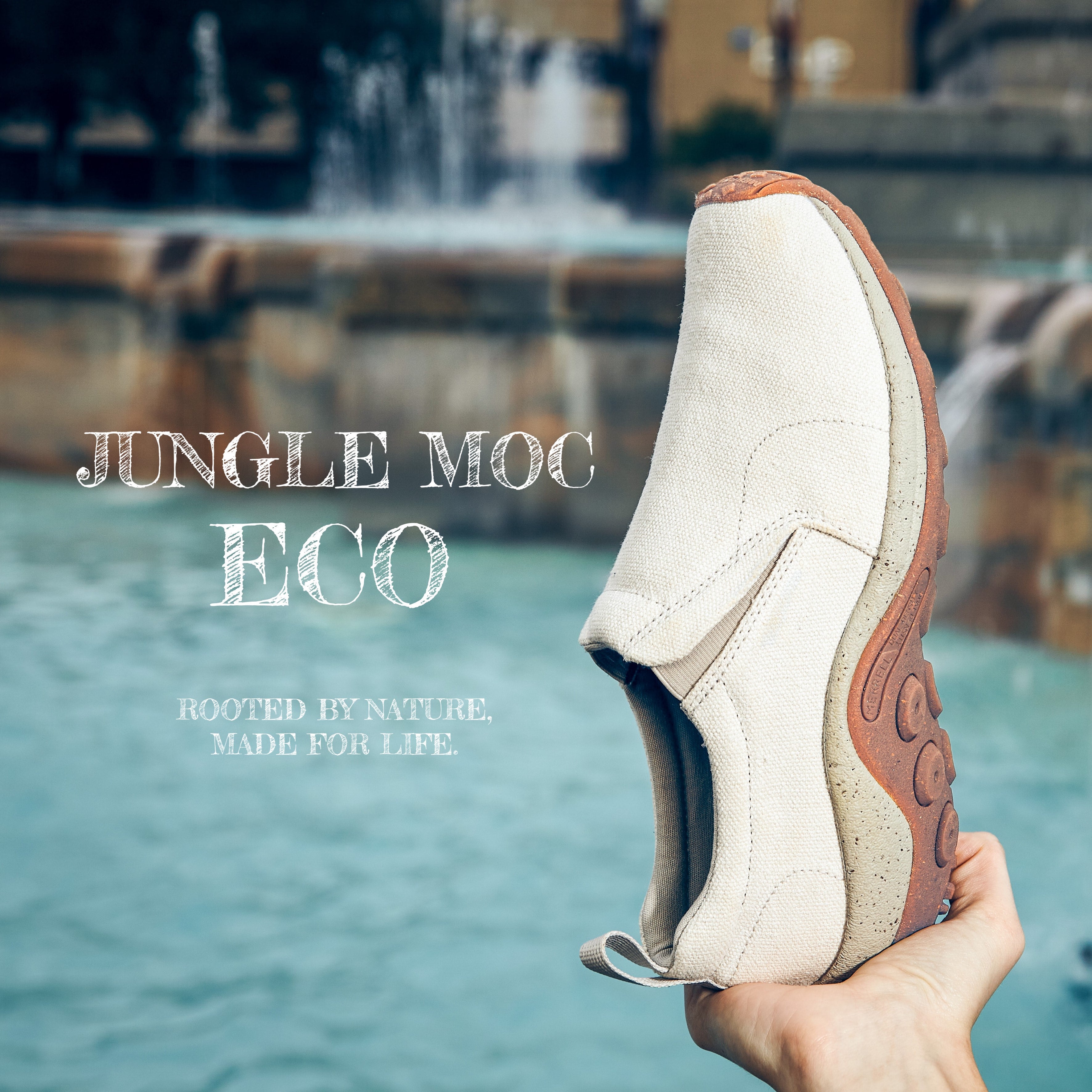 『ジャングルモック エコ』オンラインストア再販売のお知らせ