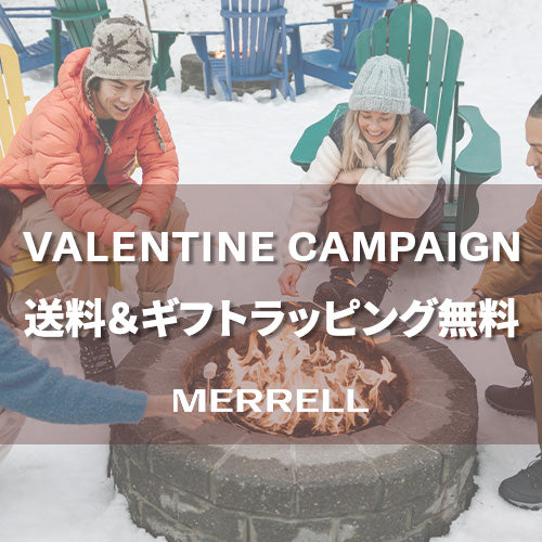 "送料&ギフトラッピング無料キャンペーン"のご案内