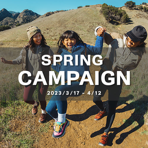 SPRING CAMPAIGN 2023/3/17-4/12