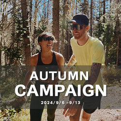 autumn campaign