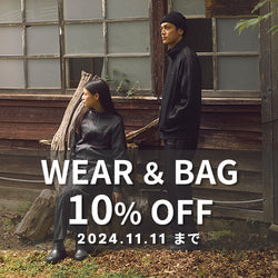 WEAR BAG 10%OFF