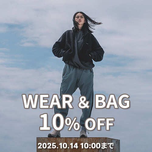 WEAR・BAG 10%OFF！