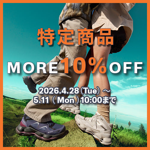 more10%OFFcampaign