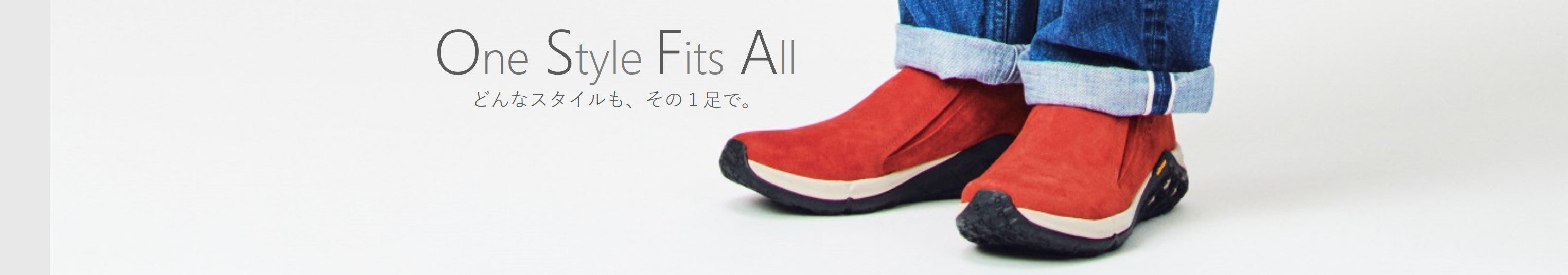 JUNGLE MOC 2.0<span> ［ジャングルモック 2.0］</span>