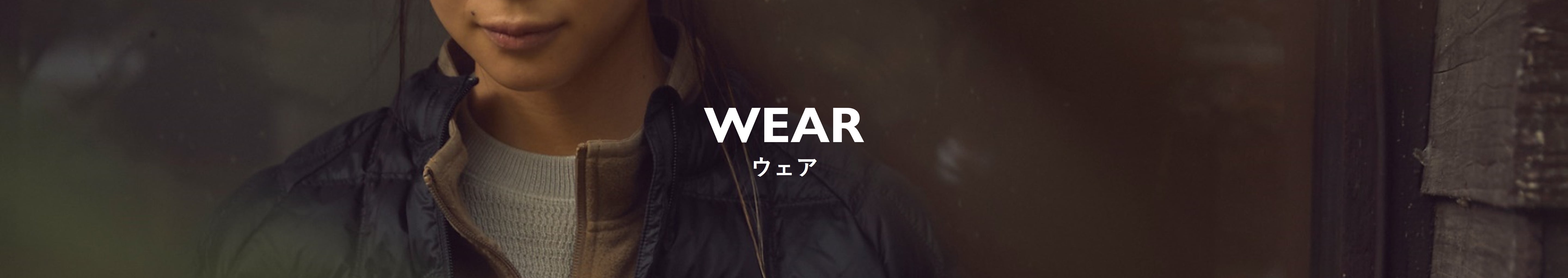 WEAR <span>［ウェア］</span>