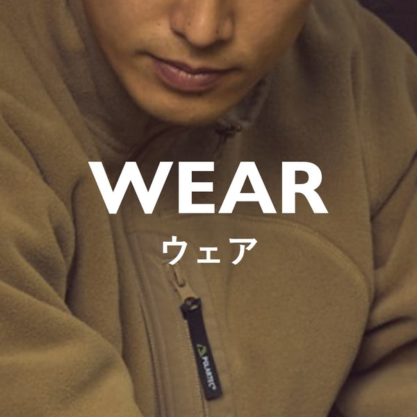 MEN's - WEAR［ウェア］ – MERRELL 公式オンラインストア