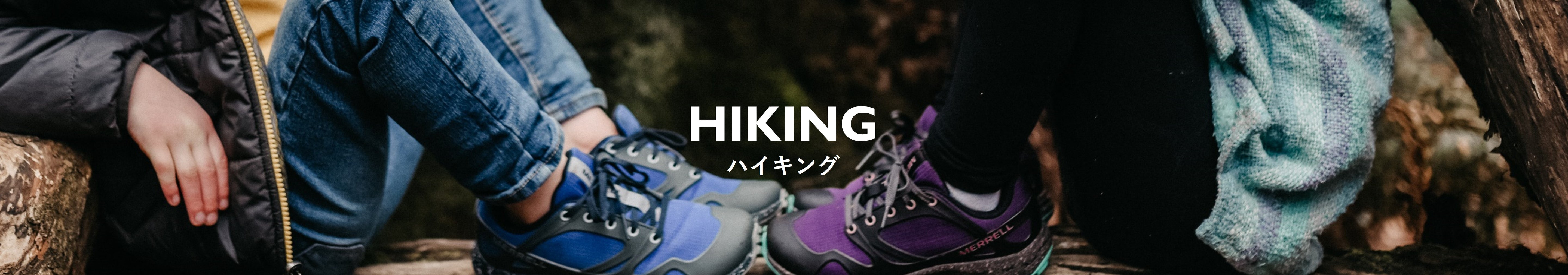 KIDS - Hiking <span>［ハイキング］</span>