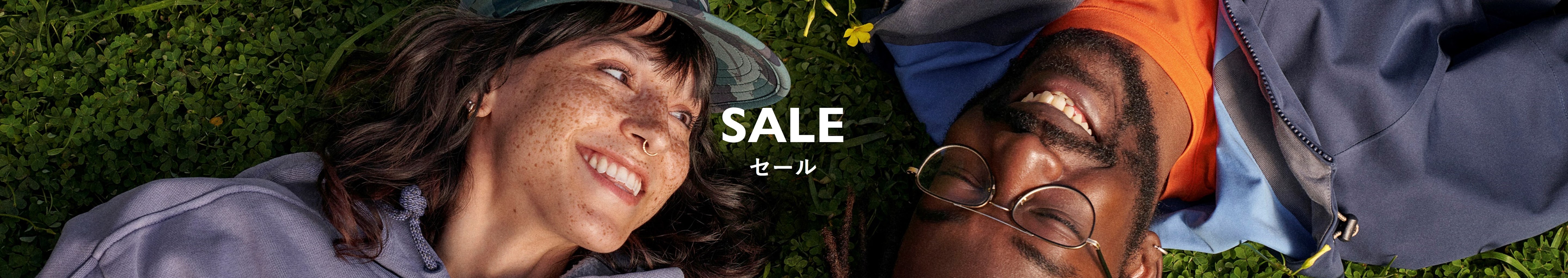 KIDS - Sale <span>［セール］</span>