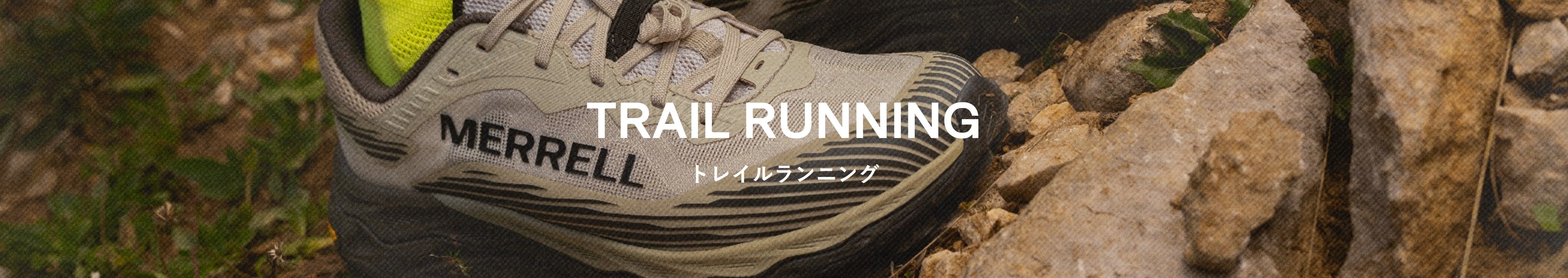 MEN's - Trail Running<span> ［トレイル ランニング］</span>