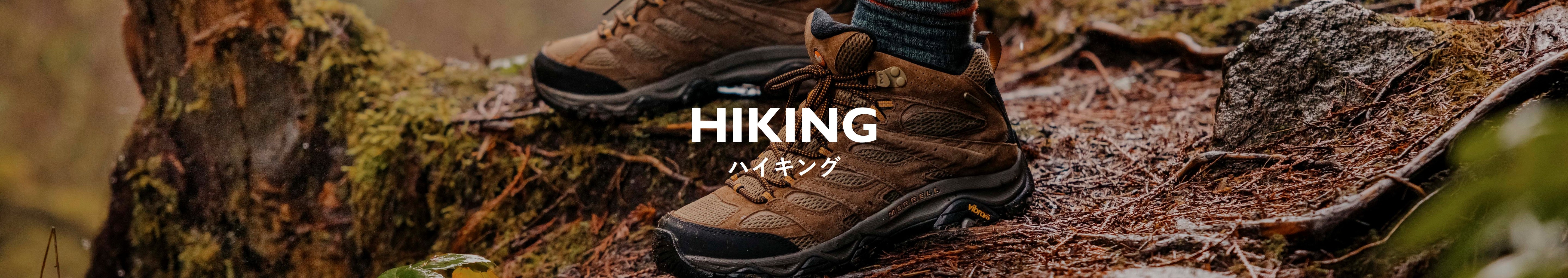 WOMEN's - Hiking <span>［ハイキング］</span>