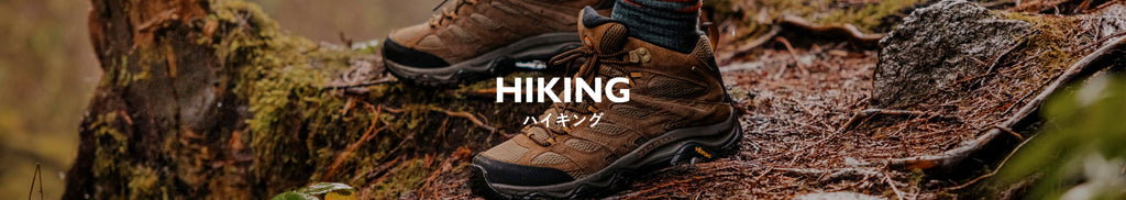 WOMEN's- Hiking ［ハイキング］ – MERRELL 公式オンラインストア