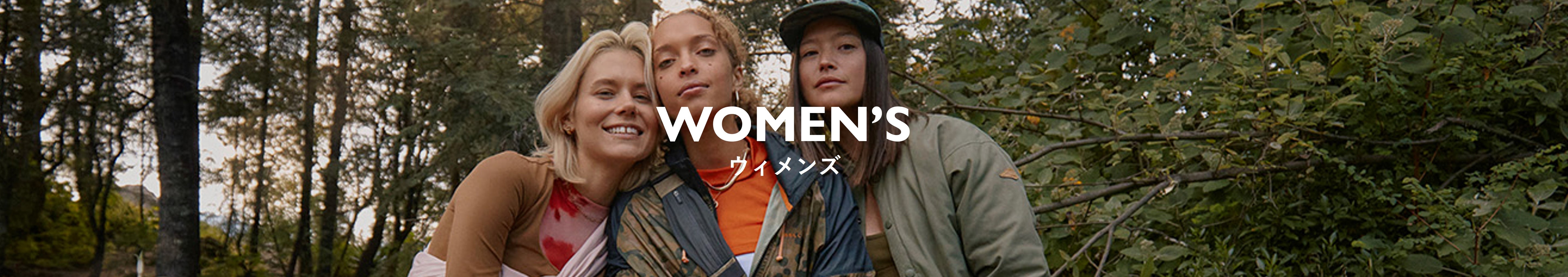 WOMEN’s <span>［ウィメンズ］</span>