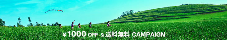 1000OFF&shippingfree