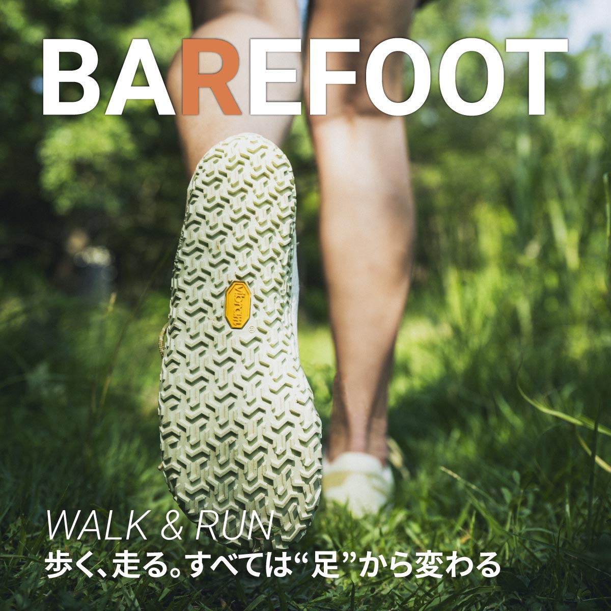 MERRELL - ミポリンさん専用⭐︎メレル（トレッキングシューズ） MERRELL(メレル) | 大自然から都市空間を幅広くサポートする世界