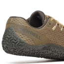 VAPOR GLOVE 6<span>ベイパー グローブ 6［メンズ］</span>