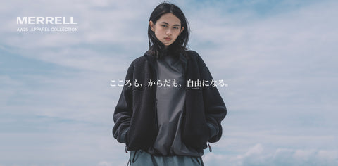 MERRELL JAPAN APPAREL