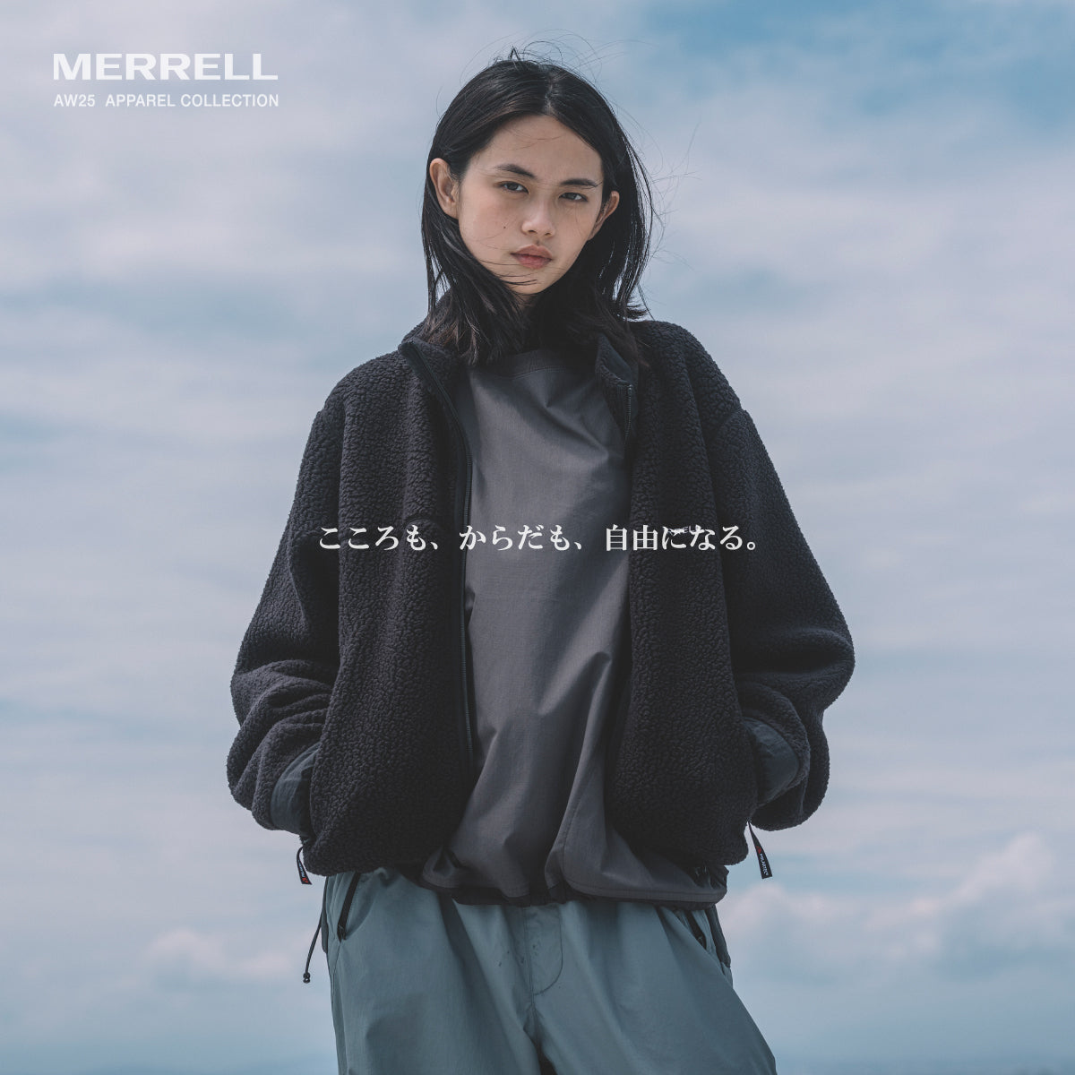 MERRELL(メレル) | 大自然から都市空間を幅広くサポートする世界160