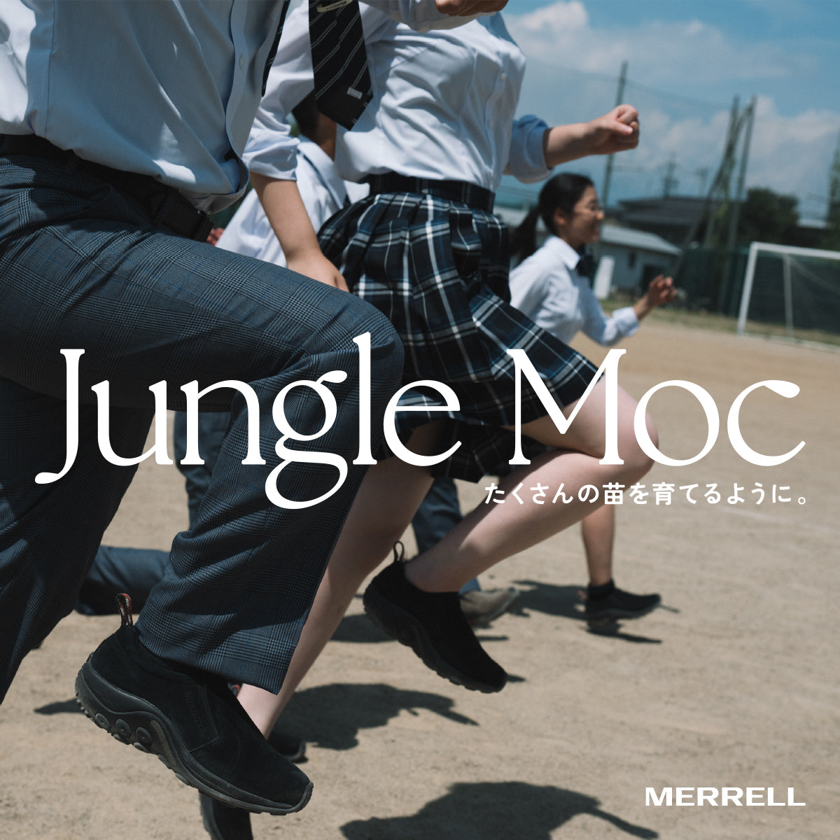 珍品 old merrell メレル 変型デザイン メタリックグレー サンダル 珍品 old merrell メレル 変型デザイン メタリックグレー