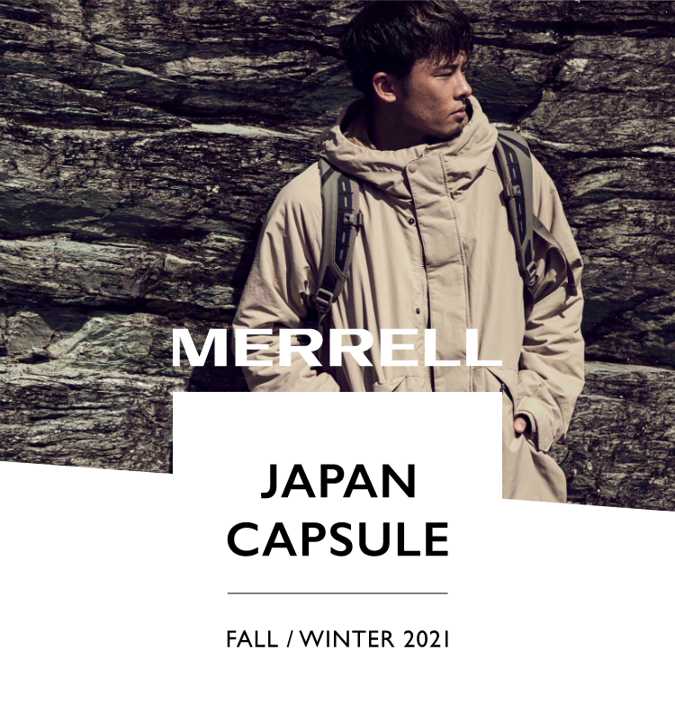 Merrell Japan Capsule FALL WINTER 2021