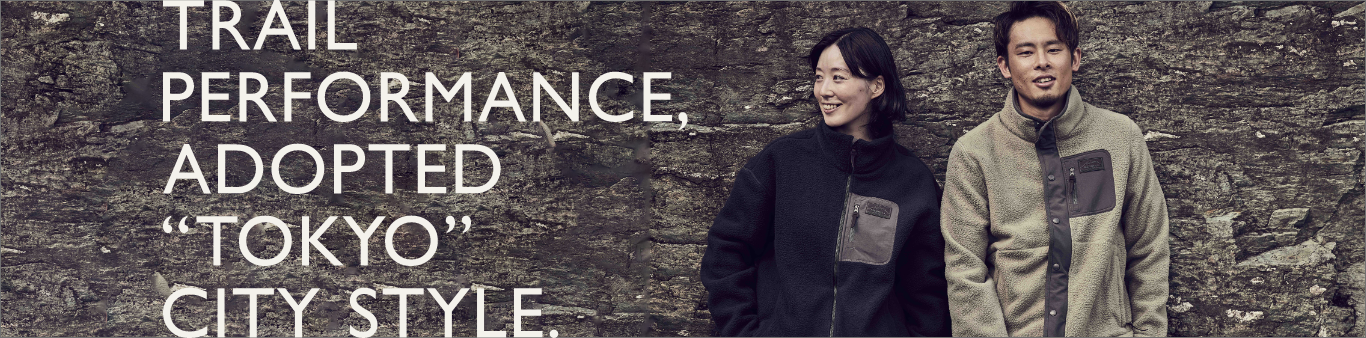 Merrell Japan Capsule FALL WINTER 2021