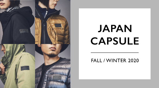Merrell Japan Capsule FW 2020