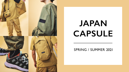 Merrell Japan Capsule SS 2021